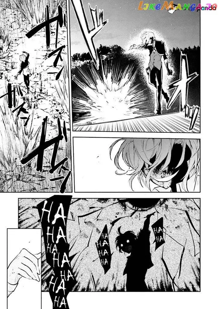 Bungou Stray Dogs Chapter 31 image 44_optimized